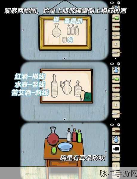 逃离方块阿尔勒，第二关涂色与图文全攻略