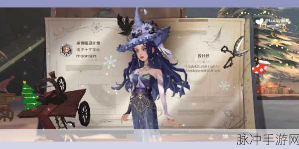 哈利波特魔法觉醒，圣诞巫师帽制作全攻略