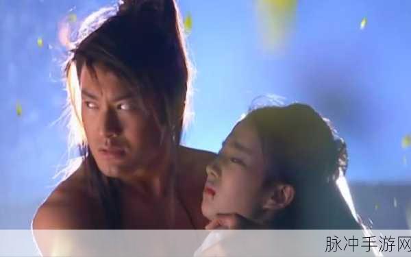 侠女逍遥录中六欲心经修炼全攻略