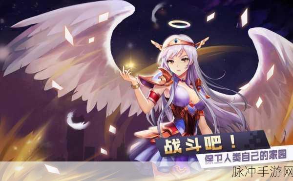 第七幻域兑换码全解析，畅玩游戏的神秘钥匙