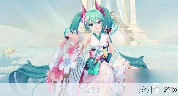 阴阳师初音未来联动活动爬塔超强阵容大揭秘