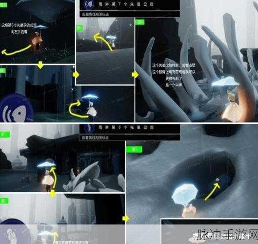 光遇解锁重回雨林的详尽攻略指南