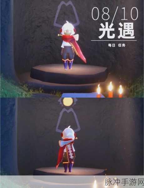 光遇解锁重回雨林的详尽攻略指南