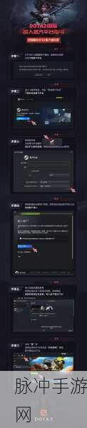 深入探究蒸汽平台与 Steam 的差异及互通之谜