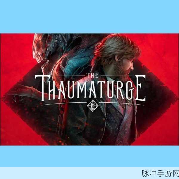 奇唤士配置全解析，打造最强游戏体验