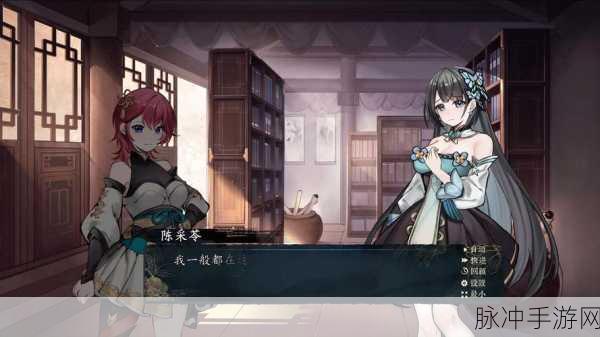 不双修就去世隐藏结局全CG解锁秘籍