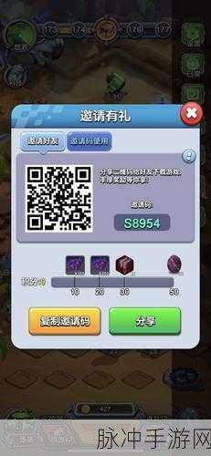 小兵别嚣张兑换码全揭秘及礼包汇总