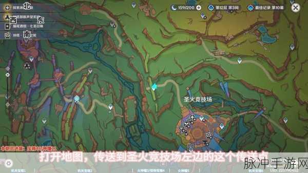 原神海岛壁画位置全揭秘，探索神秘之旅