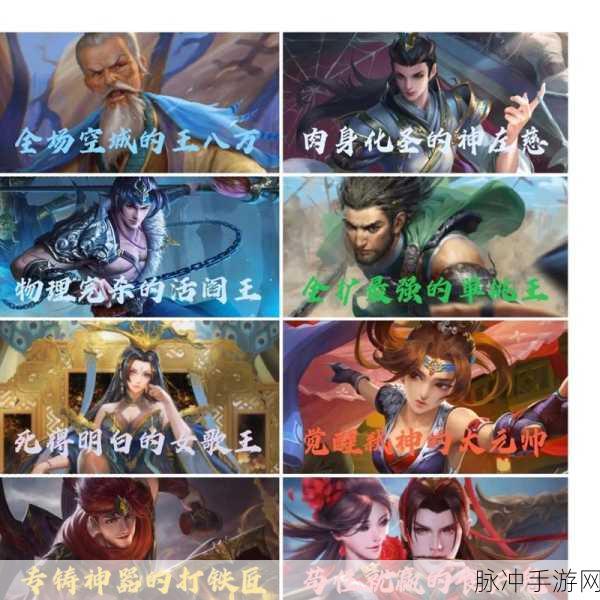 三国杀手游，阴间武将神貂蝉技能深度解析