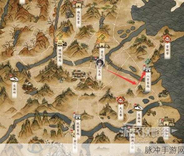 古龙风云录花落挟浪随任务全攻略