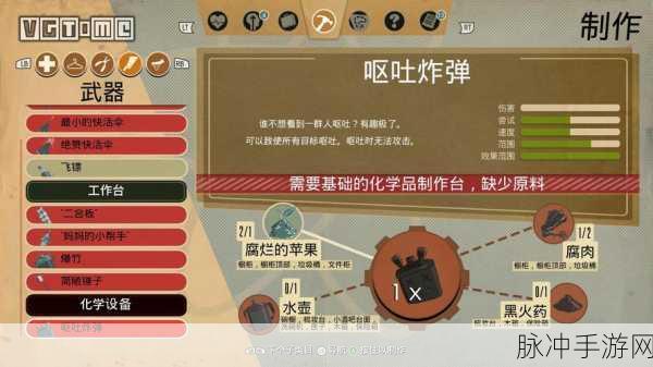 少数幸运儿重大变化通关秘籍，全方位攻略指南