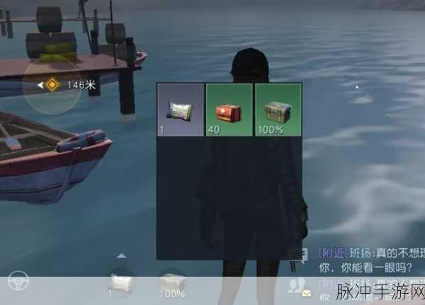 黎明觉醒生机，弱肉强食任务通关秘籍