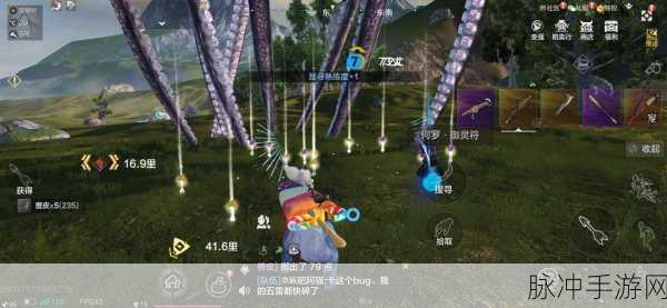 妄想山海三丝敲鱼配方全解析 助力畅玩山海世界
