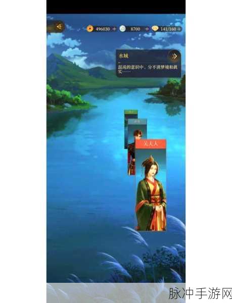 代号肉鸽永动机流派爬塔秘籍大公开