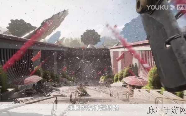 原子之心中文语音及字幕设置全攻略
