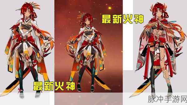 原神试作古华大剑，谁能完美驾驭？