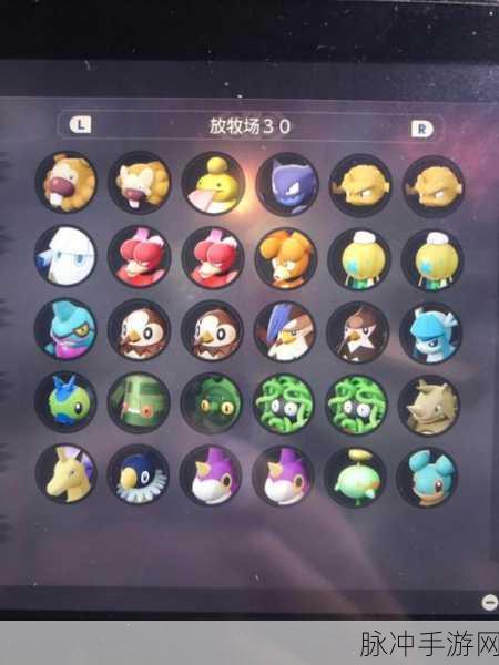 宝可梦阿尔宙斯中樱花宝进化秘籍大公开