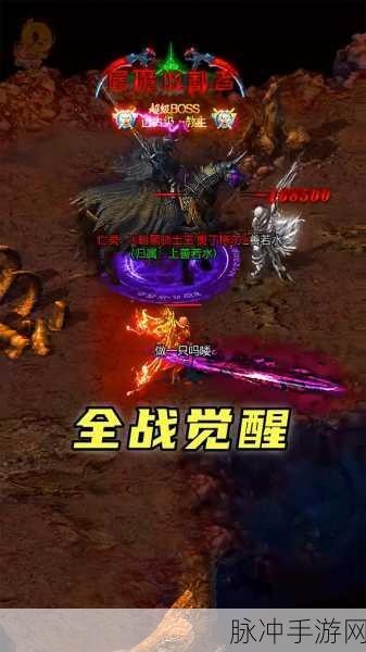 手游中武技沉默战斗属性全解析