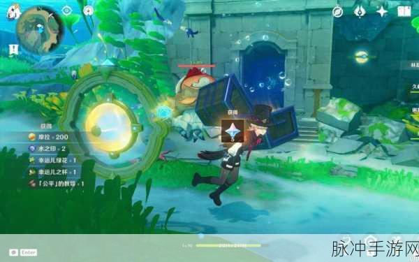 原神，探秘神奇沉浮球解谜的绝佳策略