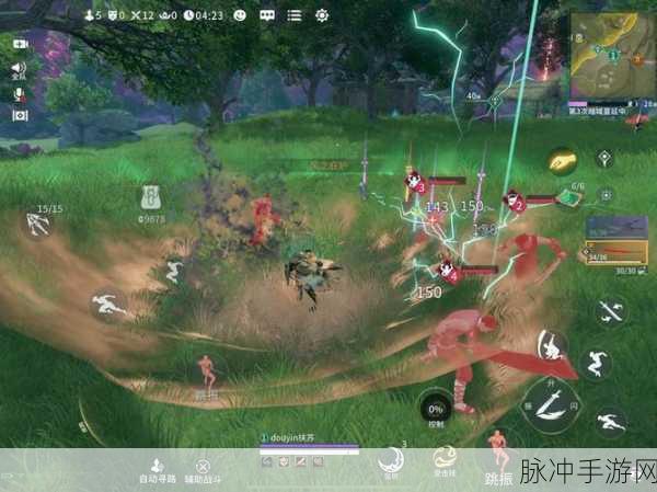 永劫无间手游双排玩法全攻略