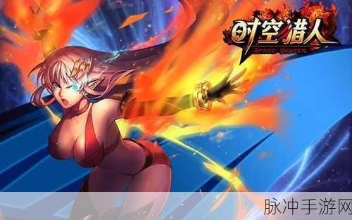时空猎人，畅玩指南与客服联系方式大揭秘