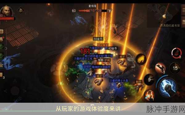 暗黑破坏神不朽，尼芙尔的精准获取秘籍大公开