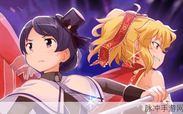 魔法纪录手游贞德池高概率获取秘籍