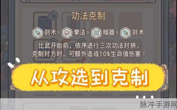 最强蜗牛龙珠优先选择大揭秘