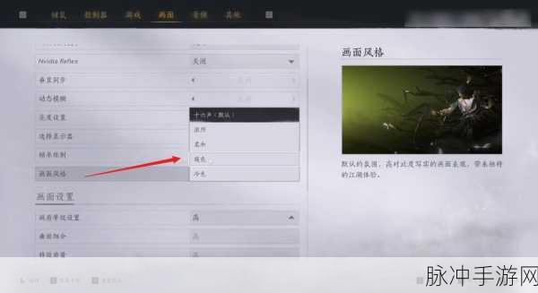 燕云十六声充值返利细则全解析