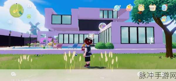 心动小镇中寻找彩虹天朵朵的终极指南