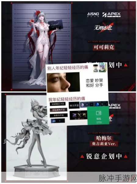 无期迷途可可莉克获取全指南