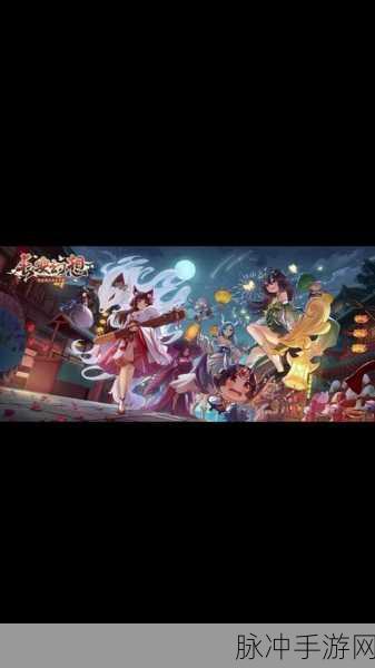 长安幻想不周神宫削弱改动全解析