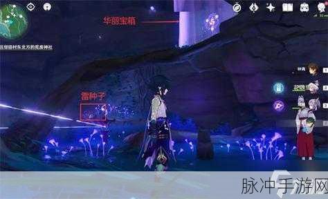 原神留念镜获取秘籍大公开