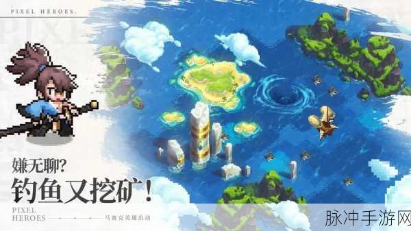浮空秘境新手开荒秘籍，不走弯路轻松崛起
