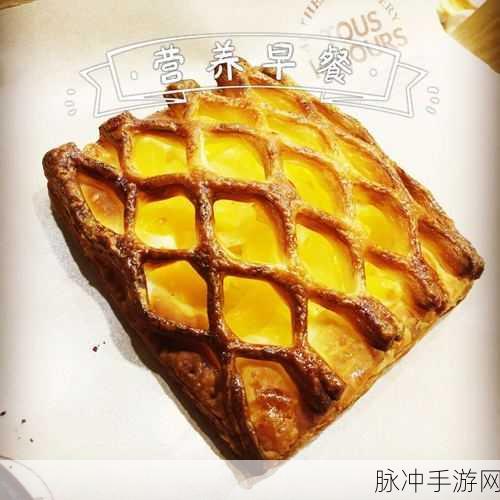 兔克的餐厅之兔跳墙合成秘籍大揭秘