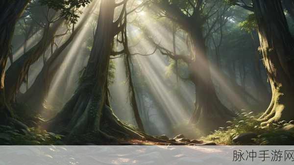 森林之子十字架获取全攻略，探索神秘森林的必备指引