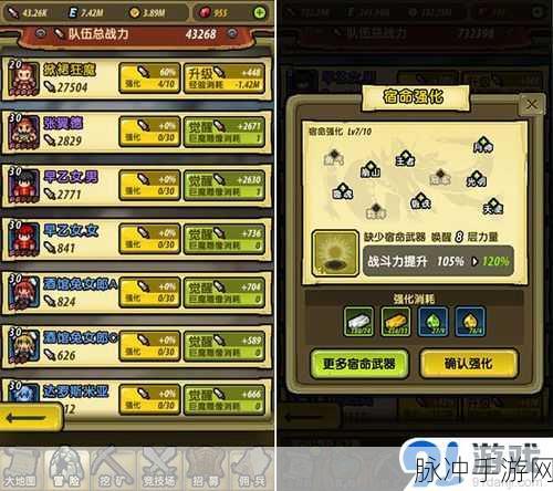 冒险与挖矿手游，技巧揭秘与新手避坑指南