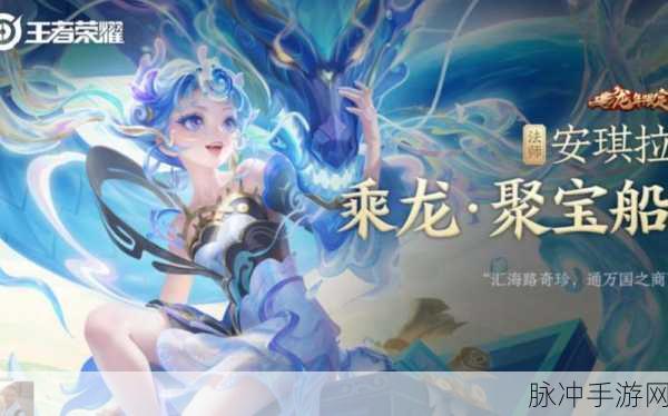 王者荣耀，那些让人捧腹的最皮与又菜又皮的游戏名大赏