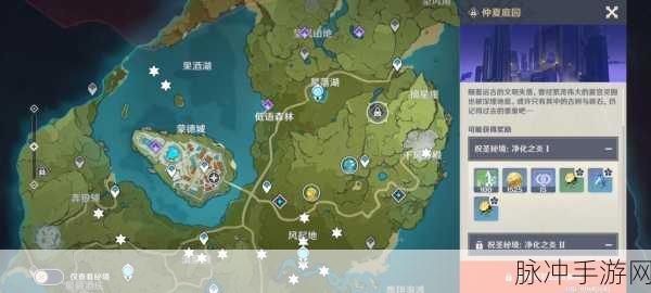 原神忘却之峡石壁探秘，全方位发现与攻略指南