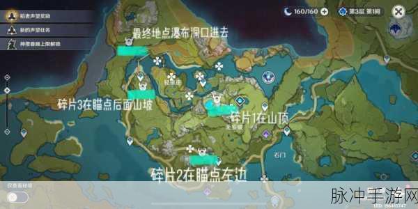 情棺第五章，深度攻略与图文解密全流程