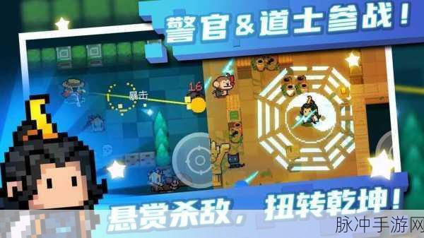 元气骑士，未过期的 99999 万钻石礼包码全攻略
