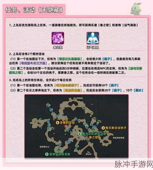 探索命运方舟，UI 界面设置全攻略