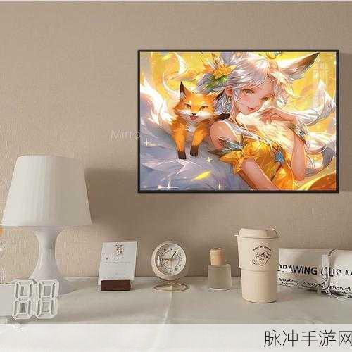 王者荣耀热情桑巴价格全解析