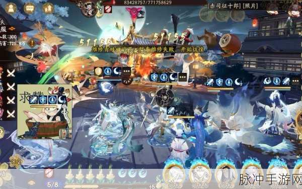 阴阳师战斗内快捷功能全解析 助你轻松制敌