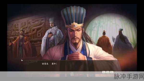 三国志战略版，北伐枪崛起，SP诸葛亮关兴张苞制霸战场