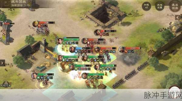 三国志战棋版刘表战法全解析及搭配指南