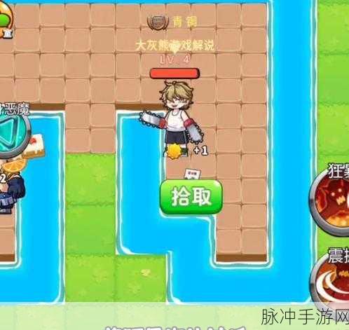 别惹农夫森林守卫解锁秘籍与详细攻略