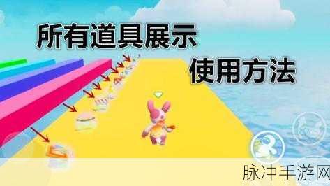 元梦之星高效赚钱秘籍大公开