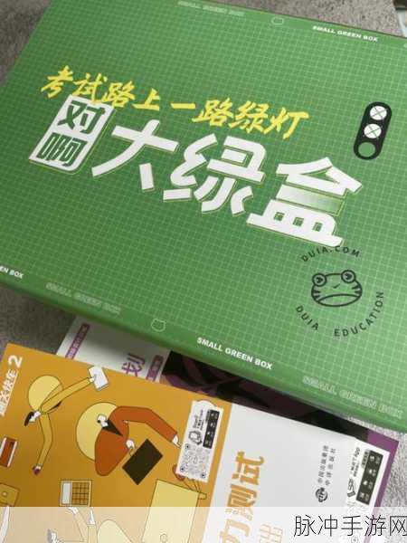 绝区零倒带侦探第三阶段通关秘籍大揭秘
