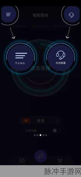 解决优途加速器 614 错误，畅玩手游秘籍
